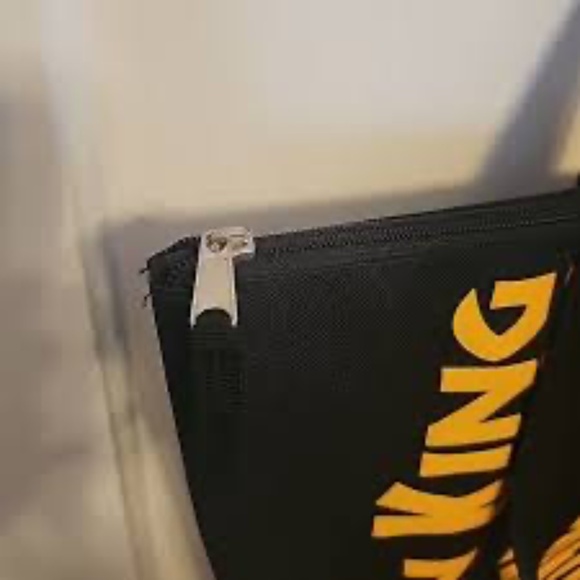 Disney The Lion King Broadway VIP Tote Bag | Black Nylon Zippered | 18x14 - Picture 3 of 5